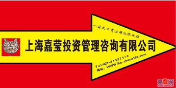 專業(yè)財務公司 嘉定南翔代理記帳、財稅服務與免費咨詢