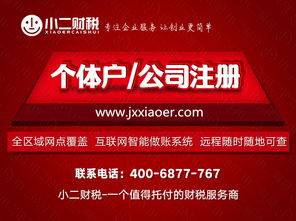 集成電路分類及其在軟件開(kāi)發(fā)中的應(yīng)用