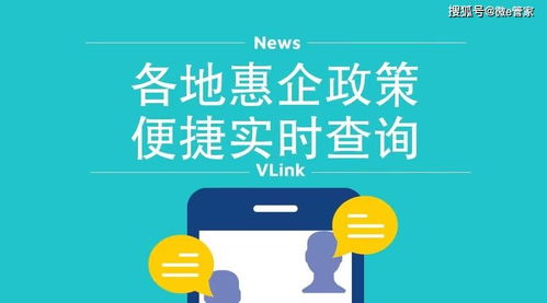 代理記賬與專職會(huì)計(jì)在機(jī)電科技領(lǐng)域技術(shù)開(kāi)發(fā)中的區(qū)別