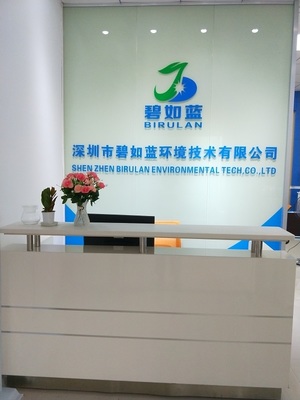 機電科技領(lǐng)域的技術(shù)開發(fā)引領(lǐng)者 創(chuàng)新驅(qū)動，智造未來