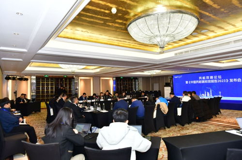 市場化驅動綠色未來 飛友科技首屆民航雙碳論壇聚焦綠色發展與技術開發